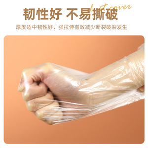 Sofa Cover Dustproof Film Full Coverage Disposable Furniture Protector 2.4m x 5.2m For Indoor Use - Product Image 4