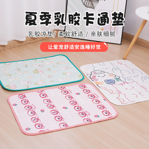 Tapis rafraîchissant d'été en latex pour animaux de compagnie, motif dessin animé rectangulaire, coussin de glace pour chien, taille SML, matériau émulsionné respirant - Product Image 4