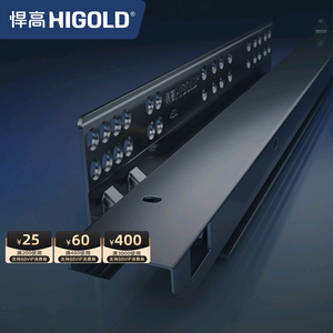 HANGRO M3.0 Rail de tiroir à extension totale dissimulé avec support inférieur pour armoire de cuisine, pièces et accessoires - Product Image 3