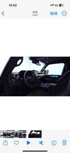 Kit Interior de Actualización 2021 para LEXUS LX570 2008-2015 - Kit Interno para LEXUS LX570 2008-2015 Actualización 2021 Interior - Interno - Product Image 2