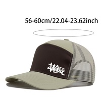 Gorra Trucker Estilo Urbano con Parche Impreso, Fabricante OEM, Logotipo Personalizado, Bordado 3D, Sublimación, Alta Calidad, Casual