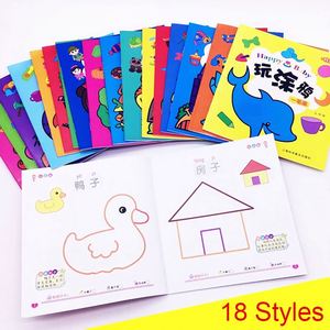 Divertido y Creativo Cuaderno de Dibujo y Colorear de 18 Estilos para Estudiantes de Arte, con Papel Resistente para Dibujar con Lápiz - Product Image 3