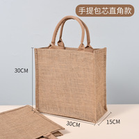 Sac fourre-tout tendance en jute réutilisable de haute qualité Sac jaune en toile de jute noire naturelle Logo personnalisable Sac à provisions de taille moyenne