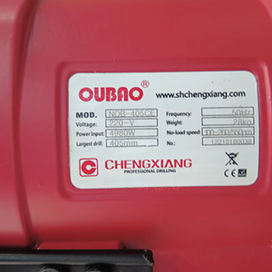 Máquinas profesionales de perforación de núcleos de hormigón con diamante: potencia y precisión para contratistas - Product Image 3