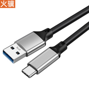 ยูเอสบี 3.2 ถึงประเภท C สายเคเบิลข้อมูล 10Gbps การถ่ายโอนข้อมูลความเร็วสูงสำหรับคอมพิวเตอร์โทรศัพท์มือถือการชาร์จอย่างรวดเร็ว - Product Image 2