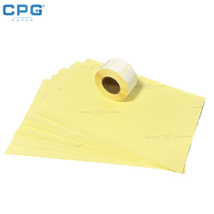 Matte White Self Adhesive Paper A4 Sheets 70gsm Printable Sticker Paper for Express Shipping and Mailing Labels - Product Image 1