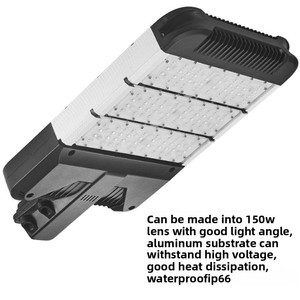 Módulo de Alimentación LED para Exteriores, IP65, <span class=keywords><strong>Aluminio</strong></span>, para Farolas, Alta Luminosidad, 100W 150W 200W, Integrado con Energía Solar - Product Image 2