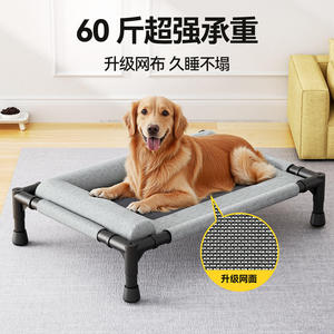 Lit pour chien avec appui-tête, rectangulaire, en mousse à mémoire de forme, surélevé, lavable, pour toutes les saisons, fournitures pour animaux de compagnie - Product Image 5