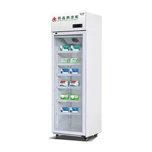 Rebirth Fashion Commercial Vertical Bottom Mounted Beer Display Cooler Drinks Refrigerator for pharmacy