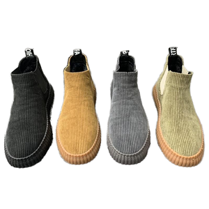 Mùa Thu Mùa Đông Xu Hướng Cộng Với Nhung Ấm Cotton Của Nam Giới Giản Dị Giày Chiều Cao Tăng Da Lộn Trên Cao Su Đế Cho Mùa Xuân - Product Image 1