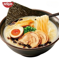 Fideos Instantáneos Nissin Kyushu Black Ramen, Harina de Trigo, Estilo Japonés, Sabor a Salsa de Soja Oscura, Fideos Secos Fritos, Paquete de 5 Unidades
