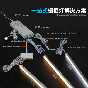 12 فولت/24 فولت الجهد المستمر أدى مجلس الوزراء ضوء امدادات الطاقة سائق 24 واط 36 واط 60 واط واط النحاس الاتصال النايلون محطة دوبونت - Product Image 2