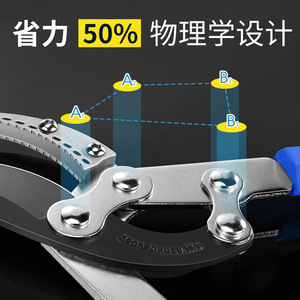 Lopping Shears Stainless Steel 20-30 Mm Trim Diameter For Gardening And Landscaping - Product Image 3