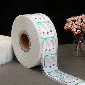 لفة فيلم تغليف مطبوعة بشعار مخصص، فيلم تغليف للأطعمة، لفة فيلم للطب الصيني التقليدي السائل - Product Image 4