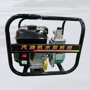 Pompe à eau à essence standard de 26 m de hauteur de refoulement, 40 m³/h, pour l'agriculture et la construction, conforme aux normes EPA et CE - Product Image 1