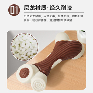 Juguete Masticable Resistente y Realista con Forma de Hueso para Perros Grandes, Serie Dentista, Juguete para la Dentición - Product Image 3