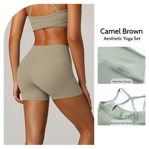 Ensemble de yoga et sport 2 pièces : Soutien-gorge de sport respirant avec logo frontal et short – Idéal pour la course et le fitness - Product Image 2