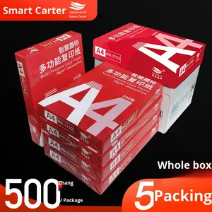 Hongtu <span class=keywords><strong>A4</strong></span> kopra kağidi baskı kağıdı 80g 500 yaprak 80g ofis kağıdı anti-statik taslak kağıt ücretsiz kargo - Product Image 5