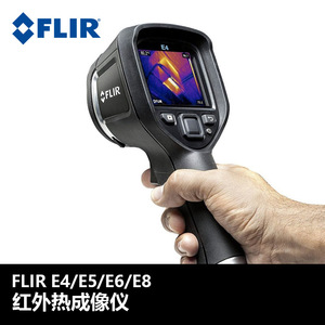 กล้องถ่ายภาพความร้อนอินฟราเรดแบบมือถือ Flir E8 Pro ความละเอียด 120x90 พิกเซล 9 Hz สำหรับใช้งานในอุตสาหกรรม - Product Image 3