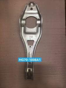 Fourchette de débrayage pour boîte de vitesses de moteur à essence de micro-camion - Product Image 4