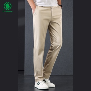 Pantalons en <span class=keywords><strong>lin</strong></span> pour hommes OEM pantalons décontractés haut de gamme pantalons Chino d'affaires légers en soie de glace d'été droits et amples hommes - Product Image 5