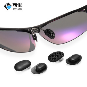 คียูแว่นตาแผ่นรองจมูกแบบคลิปออนยางกันลื่นสำหรับโบลอนแว่นตากันแดดอุปกรณ์เสริม R8626R8627 - Product Image 1