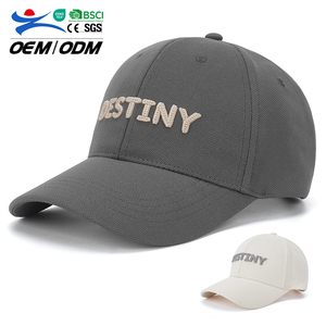 Gorra de Béisbol Deportiva Personalizada con Logotipo Bordado, 6 Paneles, Unisex, Ajustable, Protección Solar, para Hombre y Mujer - Product Image 1