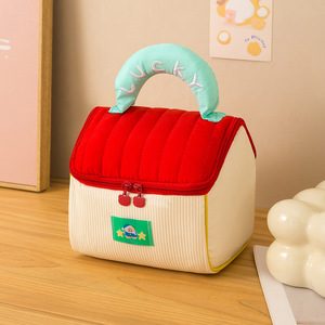 Cute Lucky House Shaped Makeup Bag Padded Quilted Cosmetic Bag With Handle Large Capacity Travel <b>Toiletry</b> <b>Storage</b> Pouch - Product Image 6