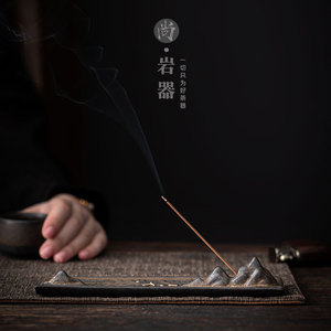 Ceramic Incense Holder Antique Style <b>Hand</b> Made For Tea Ceremony Sandalwood Incense Burner Dehua Origin XL 2201071 - Product Image 4