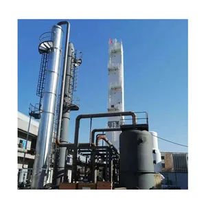 High Purity Air Separation O2 N2 LN2 Plants Liquid Oxygen And Nitrogen Gas Generator