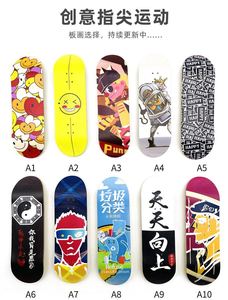 Jouets de bureau cadeaux doigt planche à roulettes puzzle décompression créatif bout des <span class=keywords><strong>doigts</strong></span> <span class=keywords><strong>mini</strong></span> planche à roulettes en bois - Product Image 6