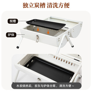 Charcoal Grill For Outdoor Camping Metal One Piece 4kg With Wooden Handle And Stand - Product Image 5
