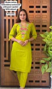 Costumes en coton dhabu pour femmes indiennes et pakistanaises, avec broderie traditionnelle, prêts à porter, ensemble kurta indien pakistanais - Product Image 3