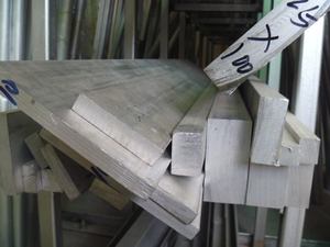 Precio de fábrica Tamaño personalizado Extruido 6061 6063 6082 T5 T6 Varilla de aluminio rectangular cuadrada Barra sólida plana duradera moderna Stock - Product Image 4