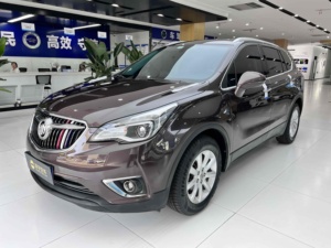 Buick Envision Plus 2022 d'<span class=keywords><strong>occasion</strong></span> à bas prix, automatique, conduite à gauche, 2 roues motrices, SUV avec sièges en cuir et feux LED pour usage professionnel et personnel - Product Image 2