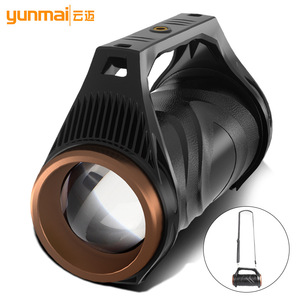 XHP99 Flashlight Rotating Zoom P99 Handheld <b>Light</b> Multi Functional <b>Sensor</b> Searchlight Rechargeable 8000mAh <b>LED</b> White - Product Image 5