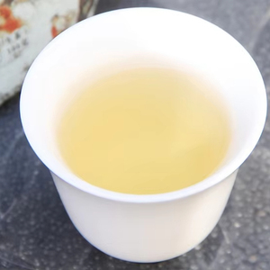 Té Pu'er de Yunnan Lincang, Árbol Antiguo, <span class=keywords><strong>Isla</strong></span> de Hielo 2013, Té Pu'er Crudo, Pastelito Dulce de <span class=keywords><strong>Isla</strong></span> de Hielo - Product Image 6