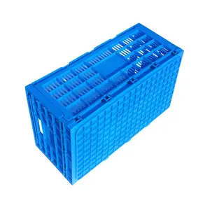 QS Foldable Egg Crate <strong>Large</strong> Mesh Vented Plastic <strong>Storage</strong> <strong>Basket</strong> Collapsible Plastic Moving <strong>Basket</strong> Tote for Fruit Vegetables - Product Image 3
