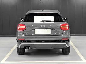 Audi Q2L 35 TFSI Progressive Dynamic 2021 |   Auto Usado Chino con Volante a la Izquierda, 6 Meses, 25001-50000 Millas, 100-150 CV, 5 Plazas - Product Image 5