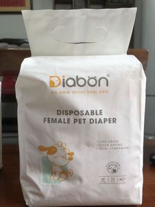 Almohadillas de Entrenamiento para Perros y Gatos Súper Absorbentes, Ecológicas e Impermeables, Almohadillas Desechables para Orina de Cachorros, 100% Algodón, Gruesas, Tallas S/M/L/XL - Product Image 3
