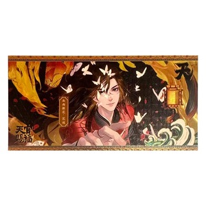 Billet holographique commémoratif <span class=keywords><strong>Heaven</strong></span> <span class=keywords><strong>Official</strong></span> <span class=keywords><strong>Blessing</strong></span>, billet laser, objet de collection anime, cadeau - Product Image 6