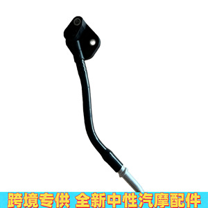 ท่อน้ำหล่อเย็น Mercedes-Benz A2782000900สำหรับ W222 W278 W218ใหม่201สแตนเลส - Product Image 5