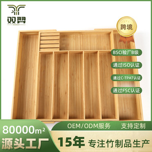 Knife holder, <b>kitchen</b> knife holder, chopstick holder, knife <b>storage</b> rack, pull-out <b>box</b>, <b>storage</b> compartment - Product Image 5