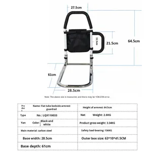 Soporte de Apoyo para Levantarse de la Cama Plegable, para Ancianos y Mujeres Embarazadas, Ayuda para Girarse, Ciudad de Foshan - Product Image 4
