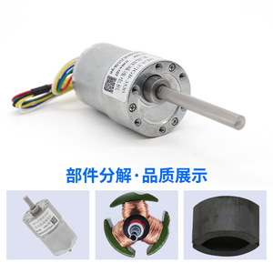 Moteur miniature à courant continu 37-3530 12V à balais avec encodeur à effet Hall, à faible vitesse réglable, à arbre long, avec connecteur de montage - Product Image 5