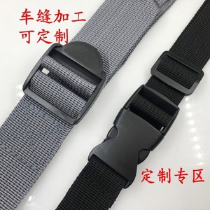 Hebillas de Plástico con Bloqueo Automático de 2.5cm y 3.8cm para Aplicaciones de Flejado y Unión - Product Image 4