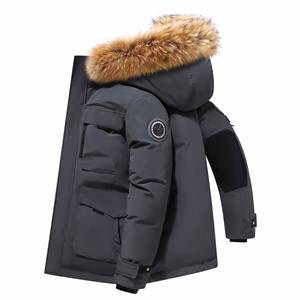 Veste d'hiver à <span class=keywords><strong>grand</strong></span> col en fourrure, vêtements thermiques épais résistants au <span class=keywords><strong>froid</strong></span>, manteaux en duvet pour hommes et femmes - Product Image 1