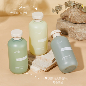 Gel Douche Hydratant et Contrôle du Sébum pour Hommes, Naturel, Bio, Marque Privée, Vente en Gros, Afrique - Product Image 2