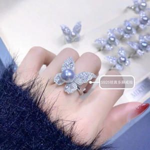 Base para Anillo de Plata S925, Joyería de Moda DIY, Cuentas Redondas de 8-10 mm, Accesorios 10477 - Product Image 2