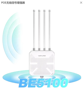 Wavlink 2025 New <strong>WiFi</strong> 7 Outdoor Long Range 1KM Mesh POE IP67 Waterproof Wireless Dual Bands 5100Mbps Repeater - Product Image 2